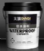 福州市大旗建材 | 防水,接縫王,乳膠漆,輔材,界面劑