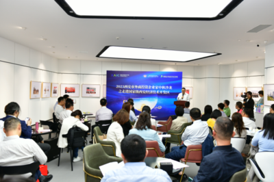 月圓經開 共話未來——2023西安市外商投資企業家中秋沙龍在經開區文化藝術中心成功舉辦