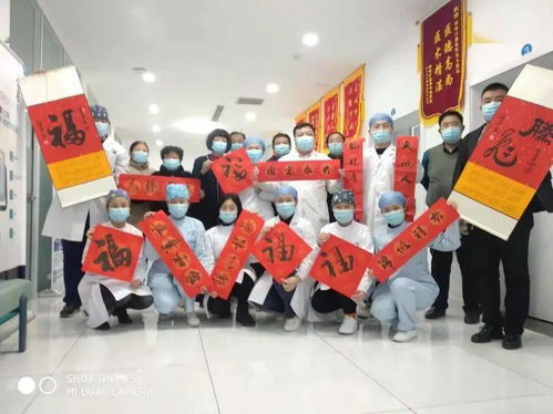 翰墨飄香迎新春，文藝志愿暖人心——峰峰文聯開展迎新春送鴻福系列文化志愿活動紀實