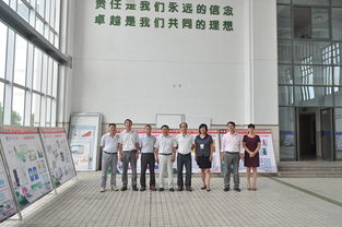 筑牢廉潔防線 涵養文化情懷——后勤集團開展黨員廉潔文化圖片展暨文化藝術交流活動